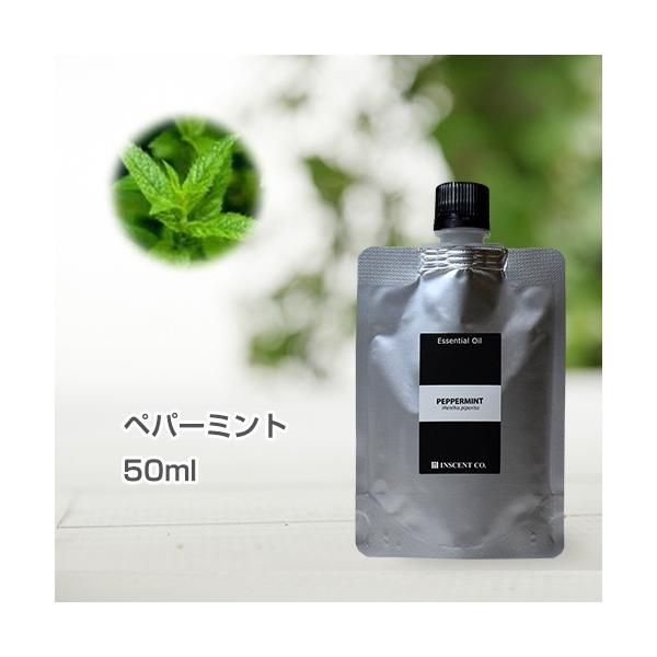 (l֗p A~pbN) yp[~g 50ml CZg GbZVIC 