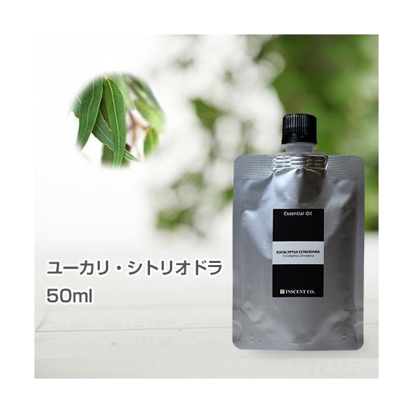 (l֗p A~pbN) [JEVgIh ([J) 50ml CZg GbZVIC 