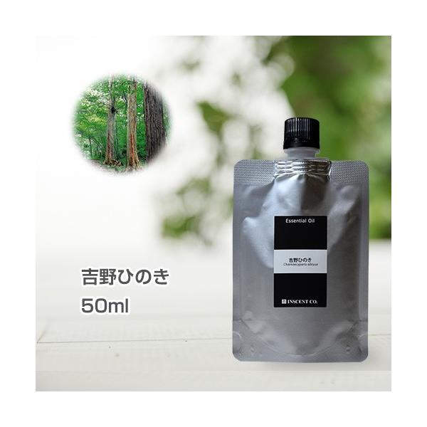 (l֗p A~pbN) gЂ̂ 50ml CZg GbZVIC 