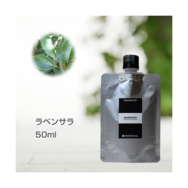 (l֗p A~pbN) xT 50ml CZg GbZVIC 