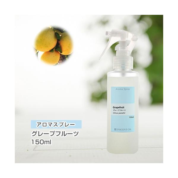 A} Xv[ A}V[ O[vt[c 150ml (PET/gK[Xv[j