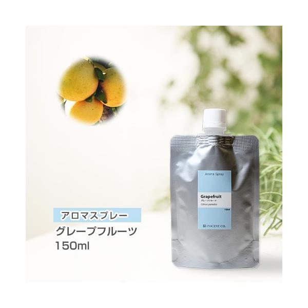 A} Xv[ A}V[ O[vt[c 150ml (l֗p150mlpbNj