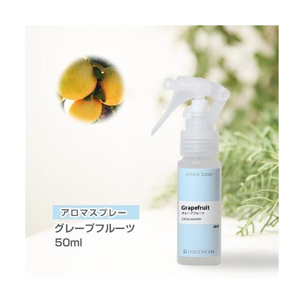 A} Xv[ A}V[ O[vt[c 50ml (PET/gK[Xv[j