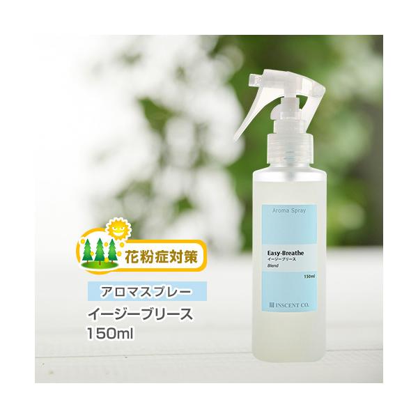 A} Xv[ A}V[ ԕ΍uh  C[W[u[X 150ml (PET/gK[Xv[j