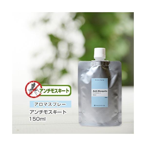 A} Xv[ A`XL[g 150ml (l֗p150mlpbNj A} Xv[ A}V[ uh 悯 ΍