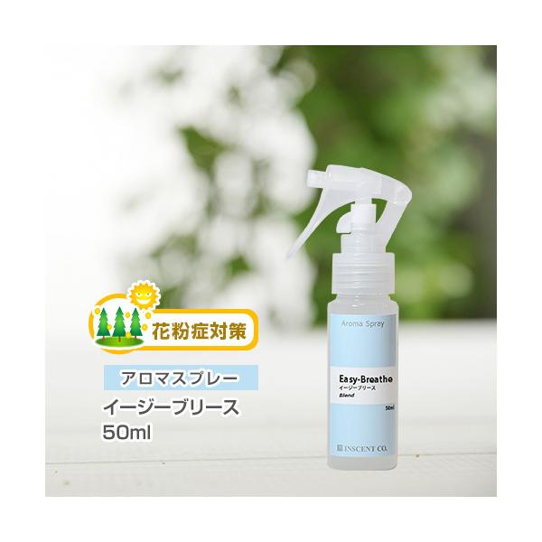 A} Xv[ A}V[ ԕ΍uh C[W[u[X 50ml (PET/gK[Xv[j