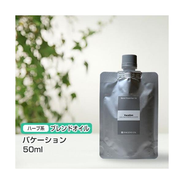 (l֗p A~pbN) oP[V 50ml CZg uh GbZVIC