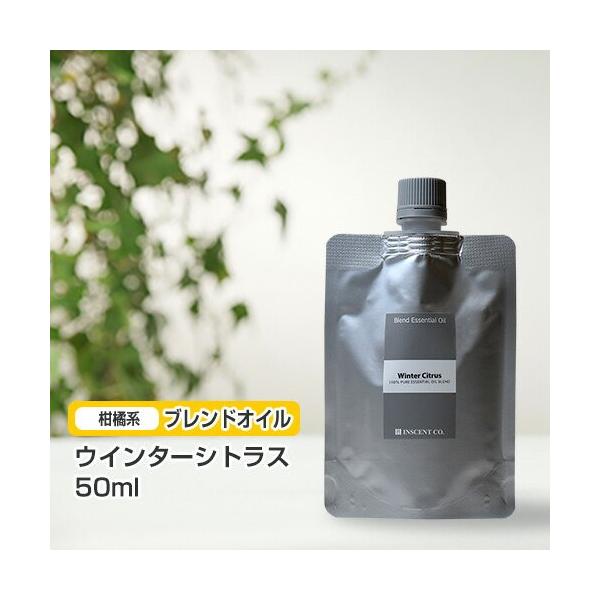 (l֗p A~pbN) EC^[VgX 50ml CZg uh GbZVIC