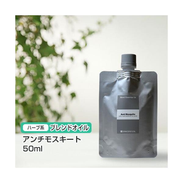 (l֗p A~pbN) A`XL[g 50ml uhIC l֗ppbN GbZVIC  悯 ΍