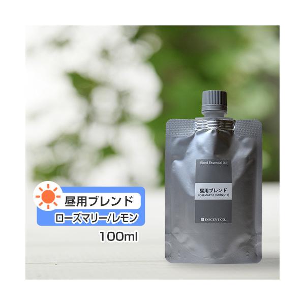 詰替用 アルミパック) 昼用ブレンド ローズマリー/レモン（2：1