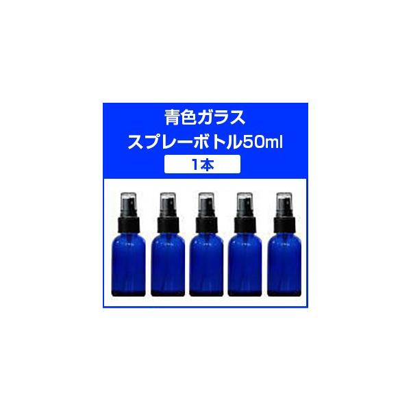 yVii1{jzFKXXv[{gi50mlj