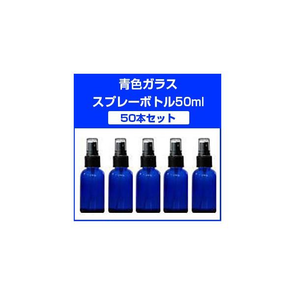 yVi(50{Zbg)zFKXXv[{g(50ml)@