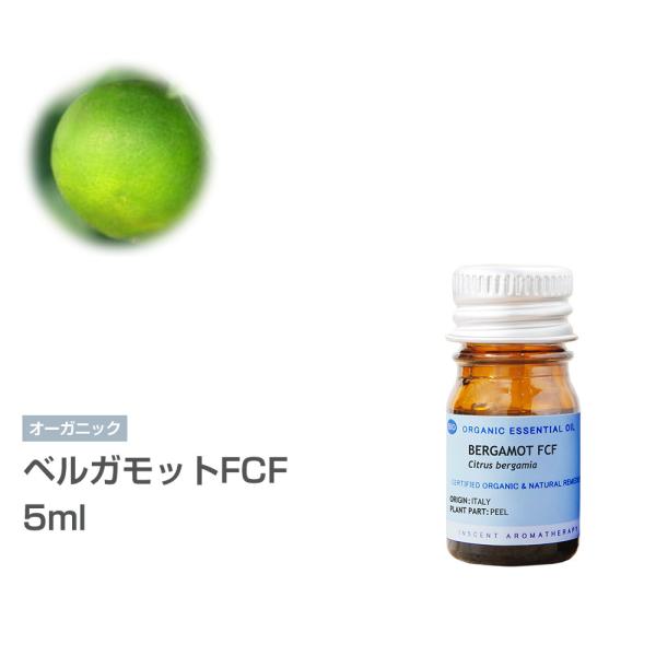 [I[KjbN] xKbgFCF ixKvet[j 5ml CZgI[KjbN GbZVIC 