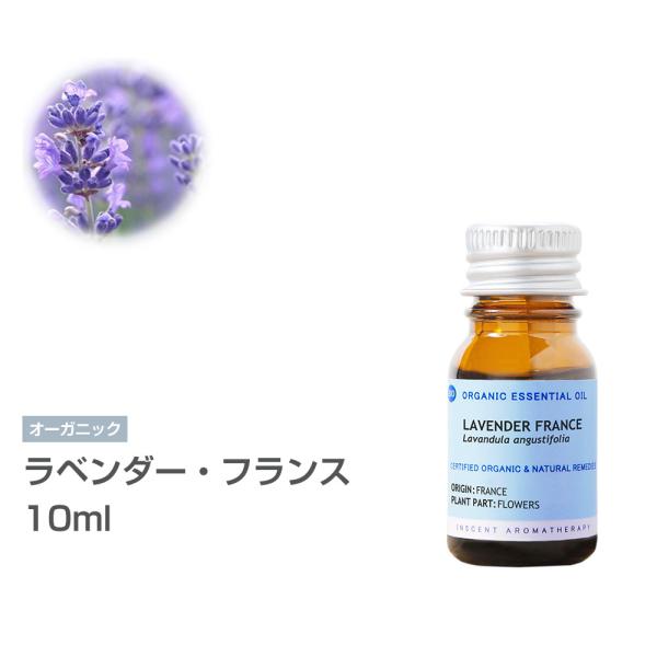 [I[KjbN] x_[EtX 10ml CZgI[KjbN GbZVIC 
