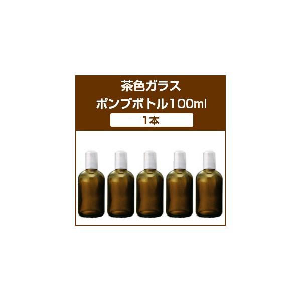 yVi1{zFKX|v{g(100ml)