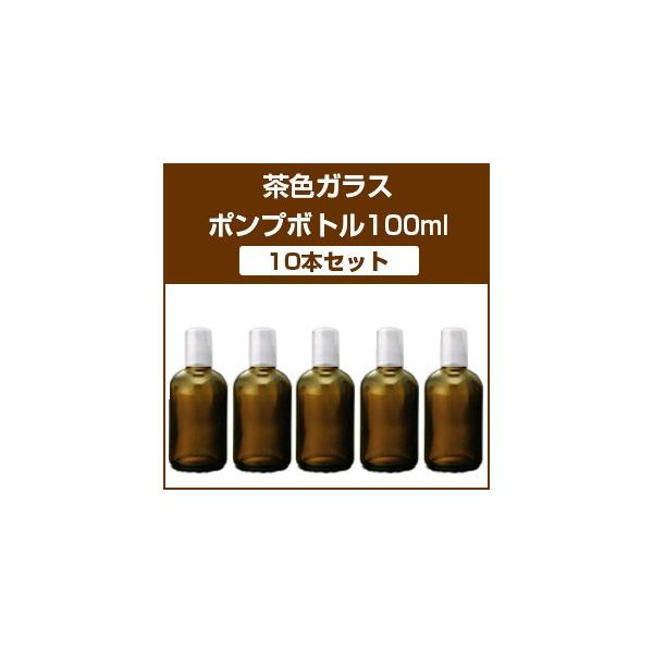 yVi10{ZbgzFKX|v{g(100ml)