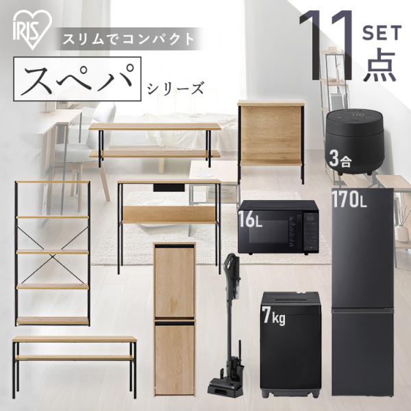 REAL SIMPLE JAPAN 全巻セット insdenki-y_1923903