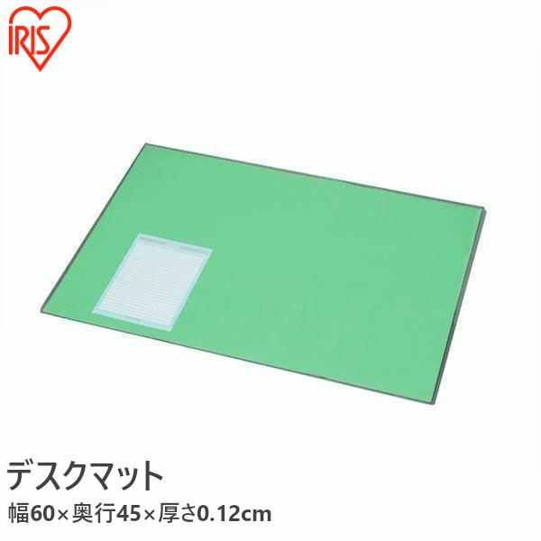 デスクワークを快適にするデスクマットです。書類をはさんで机の上を有効活用することができます。アドレス表と下敷きが付いています。■商品サイズ（cm）幅約60×奥行約45■厚さ約1.2mm■適合机サイズフリーサイズ■材質上敷：PVC下敷：発砲ポ...