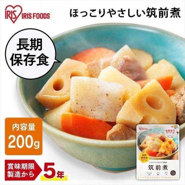 アイリスフーズ　筑前煮　36食 insdenki-y_311049