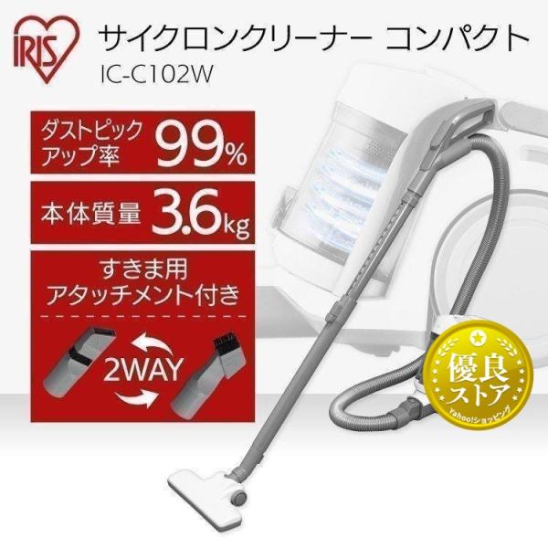 一人暮らし向け掃除機人気おすすめ18選!静音・コードレス 一人暮らし向け掃除機人気おすすめ18選!静音・コードレス
