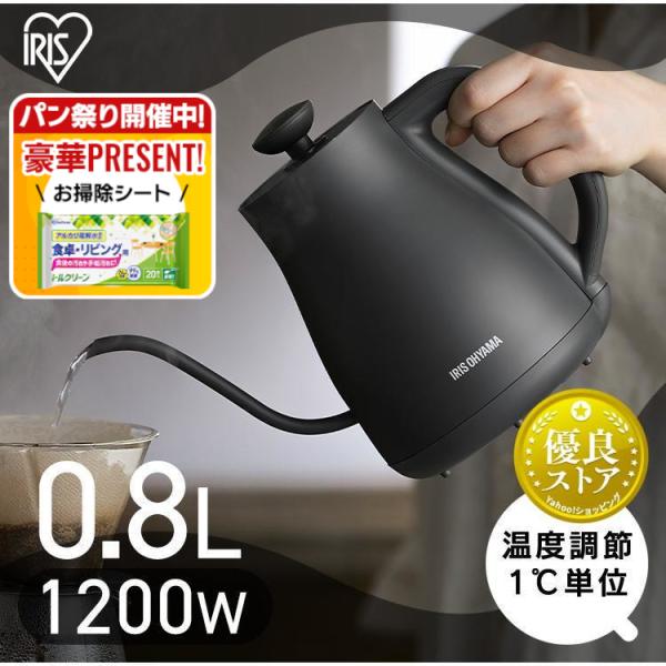 ランプベルジェ　廃盤茶ボトル　ローズアイリス２Ｌ×２本　【ゆるる】 ランプベルジェ 廃盤茶ボトル ローズアイリス2L×2本 【ゆるる