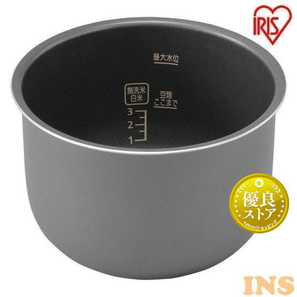 アイリスオーヤマ電気圧力鍋3.0L（PC-EMA3/KPC-EMA3）専用内なべです。■商品サイズ(cm)幅約19.7×奥行約19.7×高さ約12.5■質量約425g■対象商品電気圧力鍋3.0L　PC-EMA3/KPC-EMA3[検索用：圧...