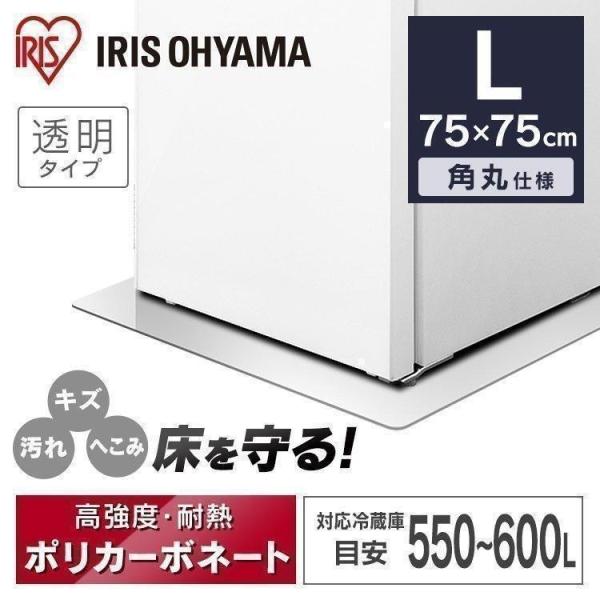 ※ 商品情報や各種ご案内をご確認のうえご注文ください。※ 設置・リサイクルを希望の場合は商品詳細をご確認ください。※ スマホの場合は「さらに表示する」、アプリの場合は「商品情報をもっと見る」を押して詳細をご確認ください。■商品サイズ（cm）...