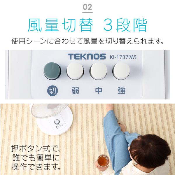 扇風機 おしゃれ 安い リビング扇風機 リビング 30cm Buyee Buyee Japanese Proxy Service Buy From Japan Bot Online