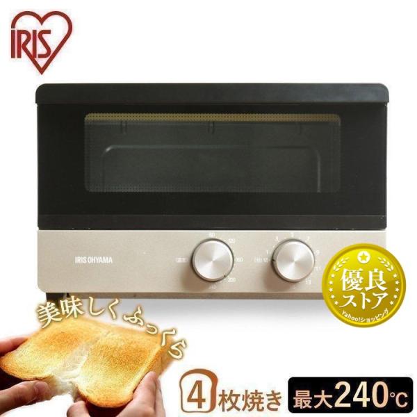 ■商品サイズ（cm）本体：幅約34.6×奥行約33.8×高さ約23.0焼き面と天面の高：10.5焼き網：幅約26.35ｘ奥行約24.85庫内有効サイズ：幅約28.0×奥行約26.5×高さ約10.5【受皿】内寸：幅約25.5ｘ奥行約25.5ｘ...