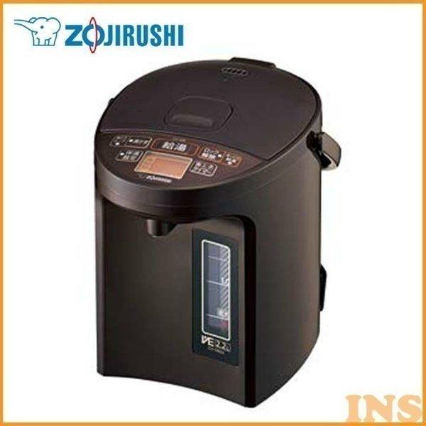 電気ポット 象印 ZOJIRUSHI 優湯生 CV-GB22-TA ブラウン 電気まほうびん 2.2L セーブ 転倒湯もれ防止