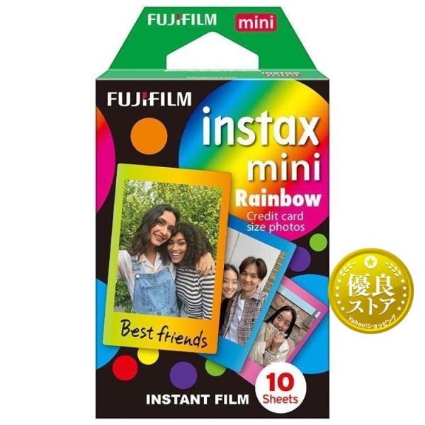 FUJIFILM チェキフィルム INSTAX MINI RAINBOW WW1 富士フィルム