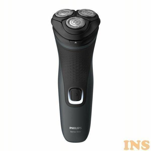 S1000シェーバー シェーバー 電気シェーバー シェービング 髭 髭剃り 身だしなみ 毎日 男性 ダークグレー ブラック S1133 41 D ウエノ電器paypayモール店 通販 Paypayモール