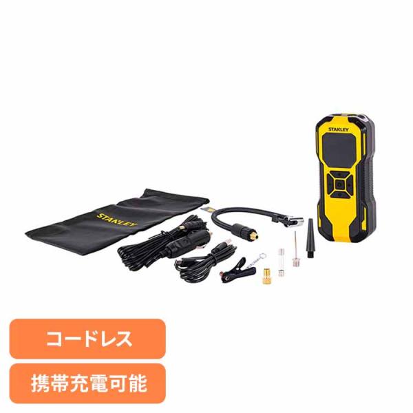 電動空気入れ 自動車 自転車 車 バイク タイヤ ボール 空気入れ 電動