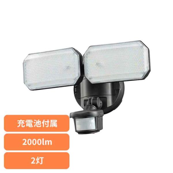 センサーライト 屋外 led 2灯 ソーラーパネル対応 電池式 人感センサー