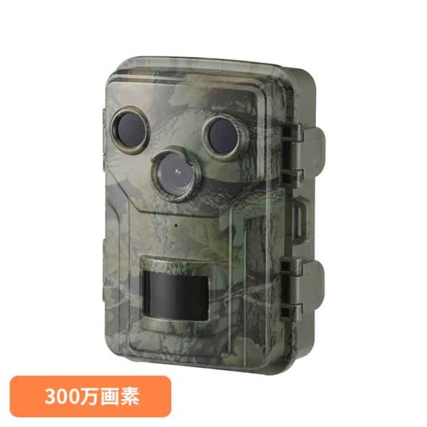 電池式トレイルカメラ300万画素 OSE-PM1 オーム電機 : ウエノ