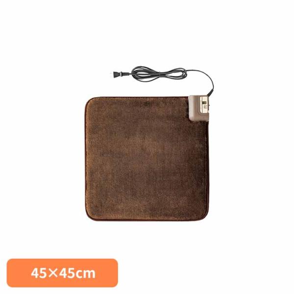 [検索用：ホットカーペット ホットマット ミニマット 足温器 節電 省エネ 足元 4903620953519]■翌日優良配送対象の商品につきまして■下記の場合は対象外となります。・お届け先が対象地域外の場合(離島も対象外)・13時以降(休業...