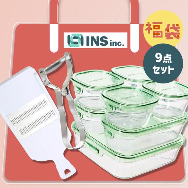 新品　IWAKI耐熱ガラス ワンタッチで簡単 保存容器 6点セット 福袋 2026 イワキ ガラス 保存容器 7点セット 耐熱容器 耐熱ガラス容器