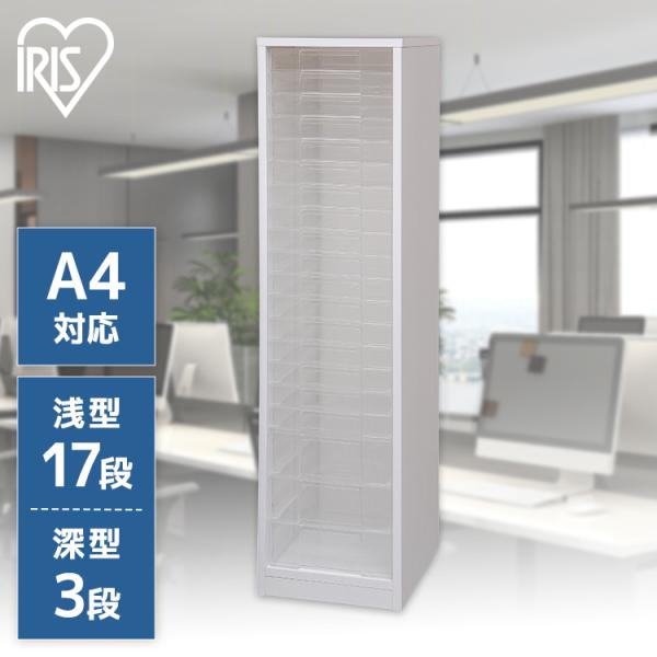 最終値下げ‼️萬其興製　二胡　ケース付き 伸和（SHINWA） 3個セット キッチン 収納 隙間 幅17cm 奥行45cm 高さ