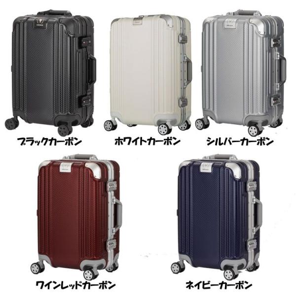 ティーアンドエス スーツケース 35L キャリーバッグ キャリーケース