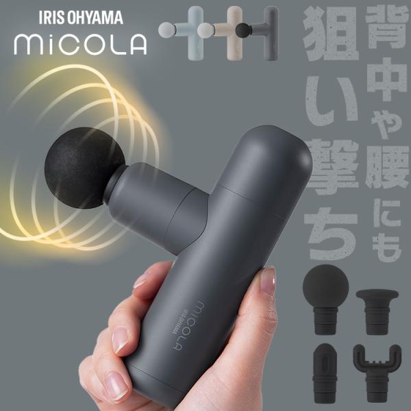 IRIS OHYAMA 顔認識端末 DS-KT134MM-T IRIS OHYAMA 顔認識端末 DS-KT134MM-T IRIS OHYAMA 顔認識端末 DS