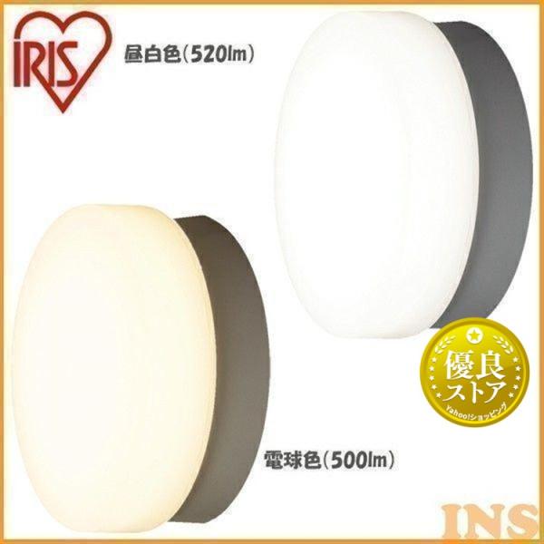 ・カラー：昼白色(520lm)・電球色(500lm)・商品サイズ(cm)：直径約18.8×高さ約8.1・重量：約550g・材質：アクリル、AES・器具光束：昼白色・約520lm、電球色：約500lm・色温度：昼白色・5000K、電球色・27...