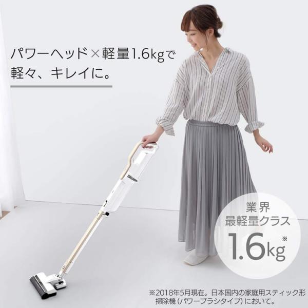 掃除機 コードレス 紙パック式 アイリスオーヤマ 紙パック スティッククリーナー 掃除機 紙パック Ic Sldcp6 あすつく 紙パック式 P ウエノ電器店