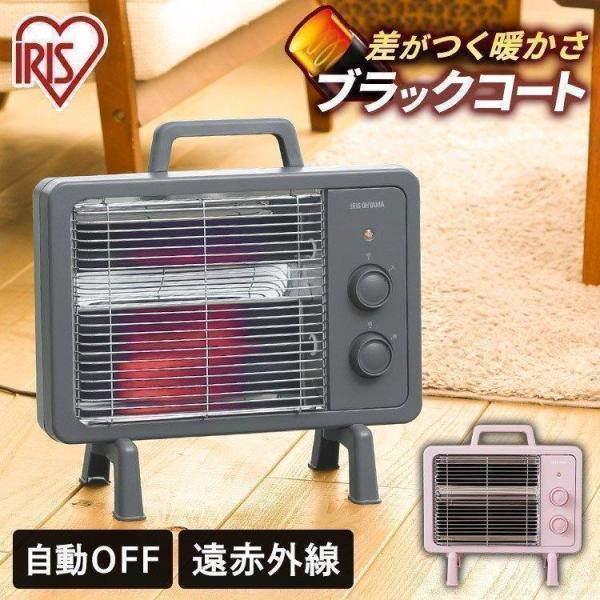IRIS OHYAMA 電気ストーブ ストーブ ヒーター 暖房器具 省エネ