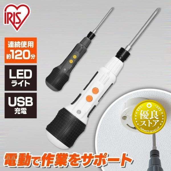 【人気商品】アイリスオーヤマ(IRIS OHYAMA) 自動拡張で簡単にできるエ Amazon.co.jp: アイリスオーヤマ(IRIS OHYAMA) 自動拡張で簡単に