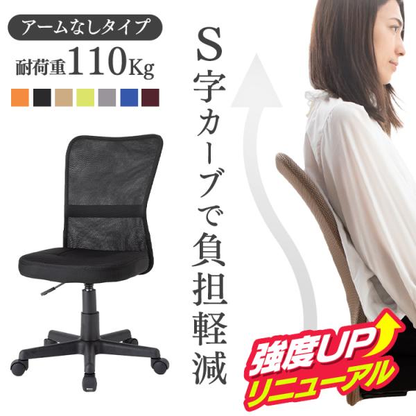 ■翌日優良配送対象の商品につきまして■下記の場合は対象外となります。・お届け先が対象地域外の場合(離島も対象外)・13時以降(休業日は12時以降)のご注文の場合・決済完了確認にお時間を頂戴する場合・銀行振込をご選択の場合・ストアへのご要望(...