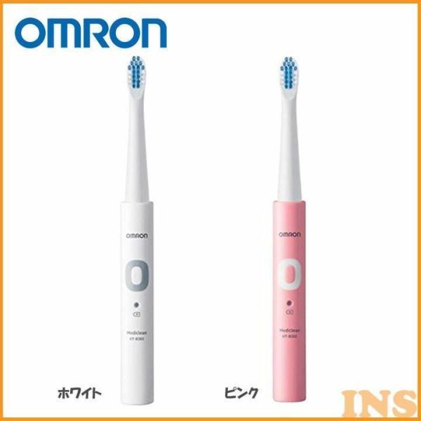 オムロン（OMRON） 電動歯ブラシ オーラルケア デンタルケア 簡単操作