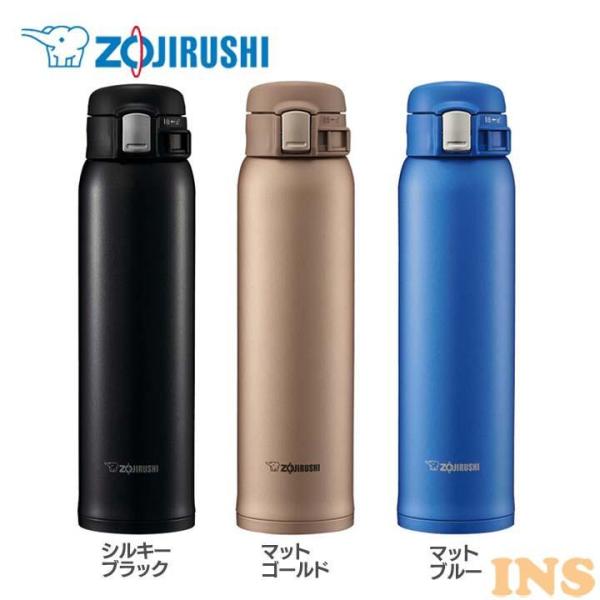 象印（ZOJIRUSHI） ステンレスマグ「TUFF」 SM-SD60-BC/NM/AM