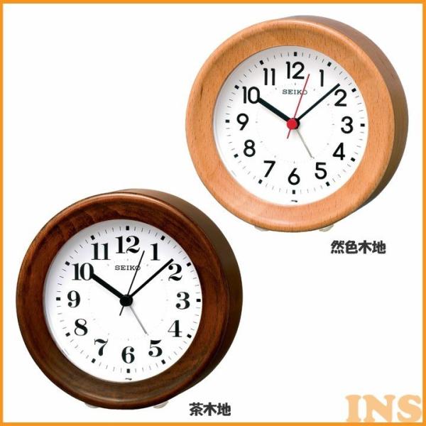 SEIKO（セイコー） 目覚まし時計 KR899 (D) おすすめ : ウエノ電器