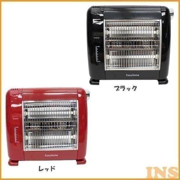 ヒロ・コーポレーション ストーブ 電気ストーブ おしゃれ 暖かい 小型