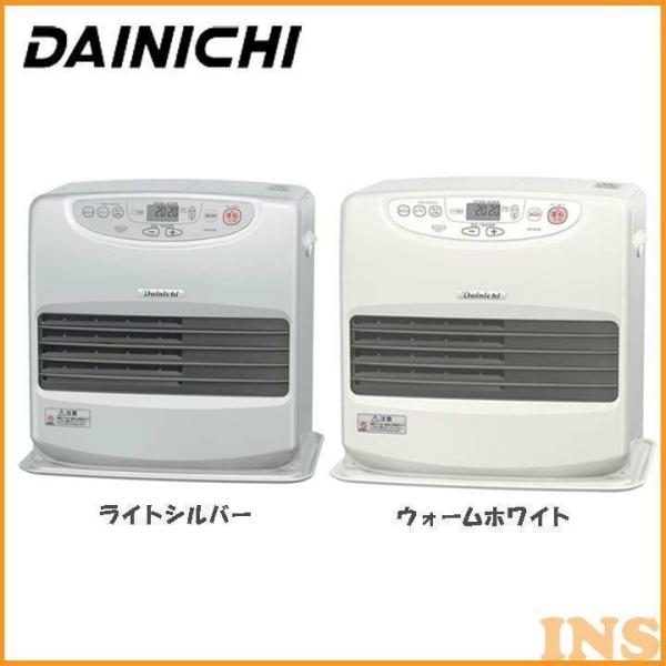 ダイニチ FW-5618L 石油ファンヒーター ホワイト LS TYPE 2018年モデル | 製品紹介 | ダイニチ工業株式会社